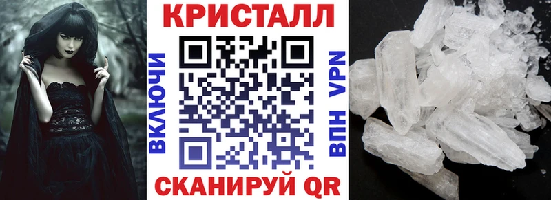 Amphetamine 98%  blacksprut вход  Санкт-Петербург 