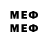 Марки 25I-NBOMe 1,8мг Seda A