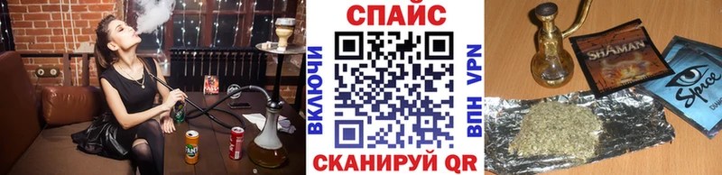 omg tor Санкт-Петербург БУТИРАТ BDO где купить