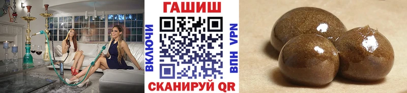 где купить   Санкт-Петербург  KRAKEN как зайти  Гашиш 40% ТГК 