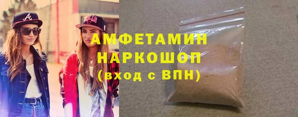 гидропоника Белокуриха