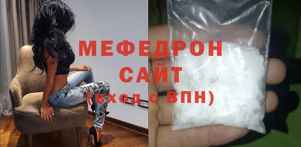 spice Белоозёрский