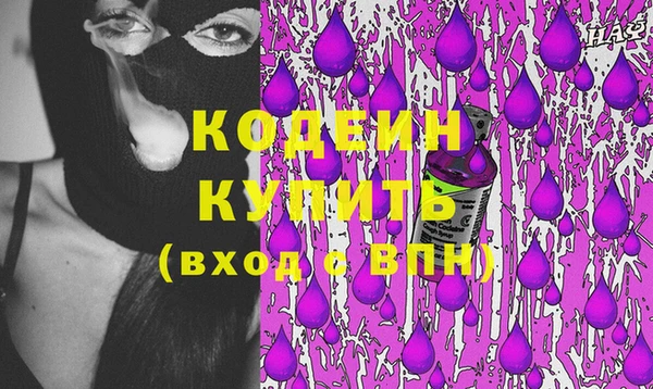 гидропоника Белокуриха