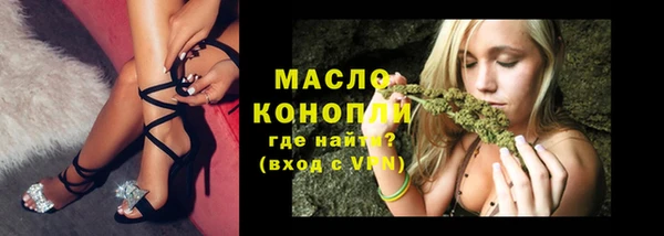 кокаин перу Беломорск