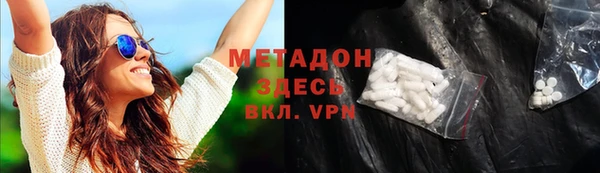 гидропоника Белокуриха