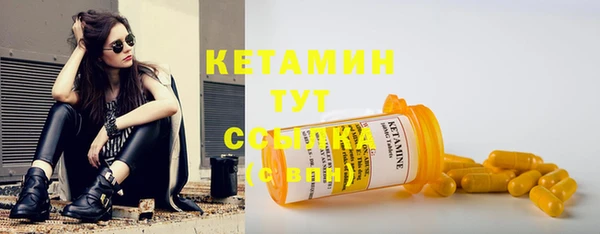 гидропоника Белокуриха