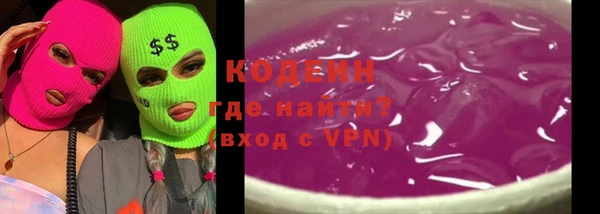 spice Белоозёрский