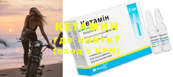 гидропоника Белокуриха