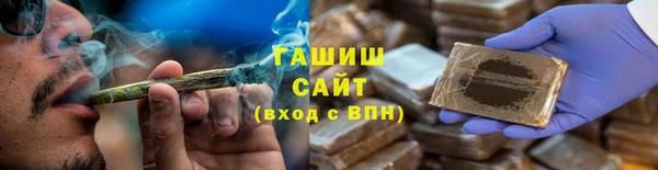 гидропоника Белокуриха