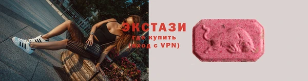 гидропоника Белокуриха