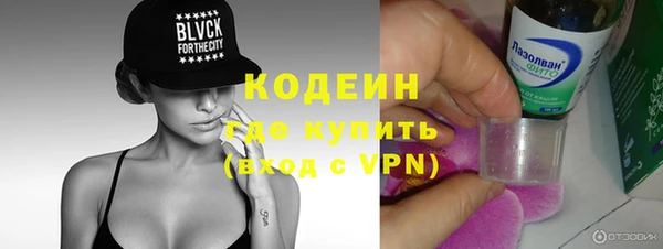 spice Белоозёрский