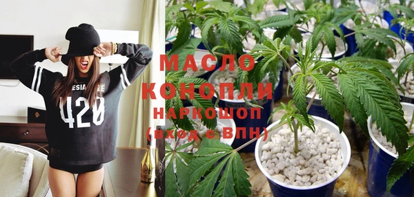 кокаин перу Беломорск