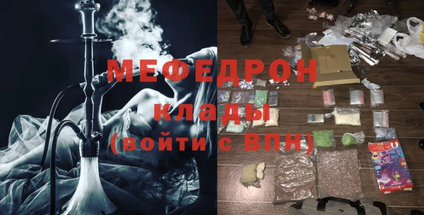 spice Белоозёрский