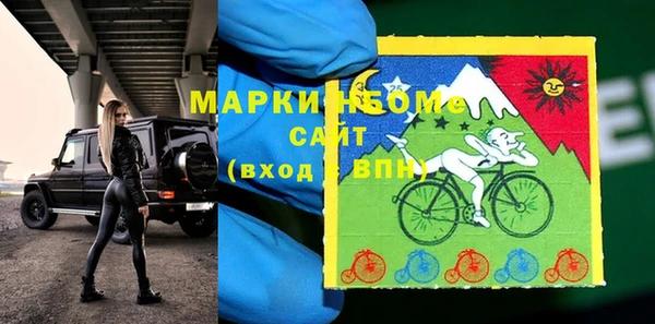 гидропоника Белокуриха