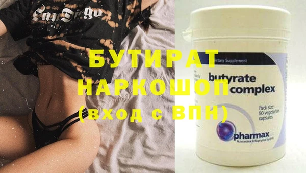 кокаин перу Беломорск