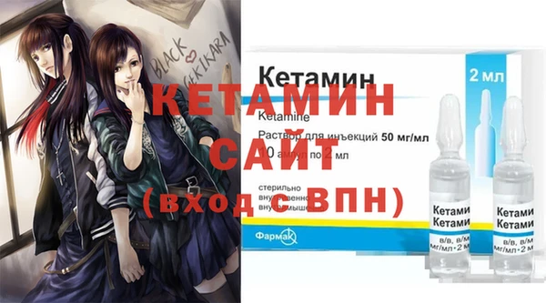 кокаин перу Беломорск