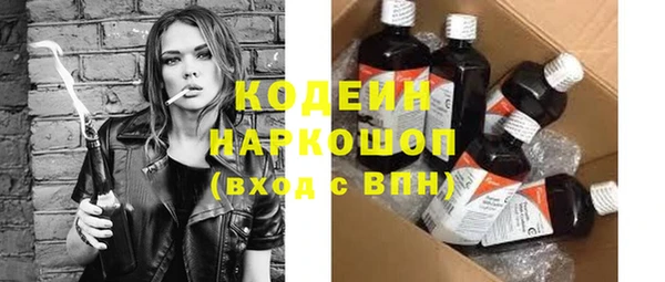 spice Белоозёрский
