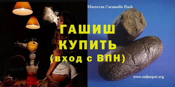 spice Белоозёрский