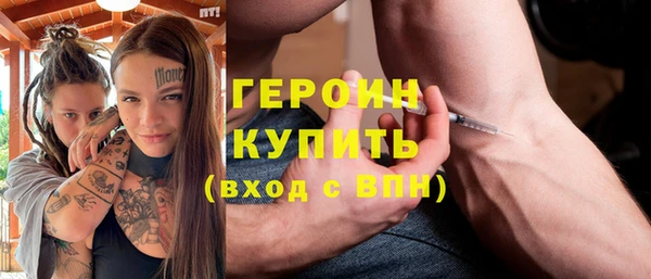 гидропоника Белокуриха