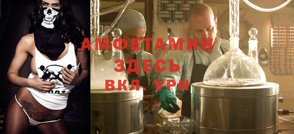 кокаин перу Беломорск