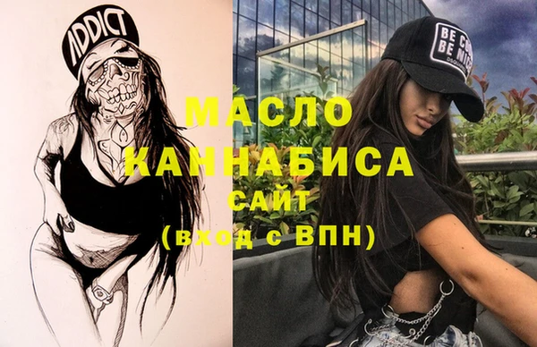 spice Белоозёрский