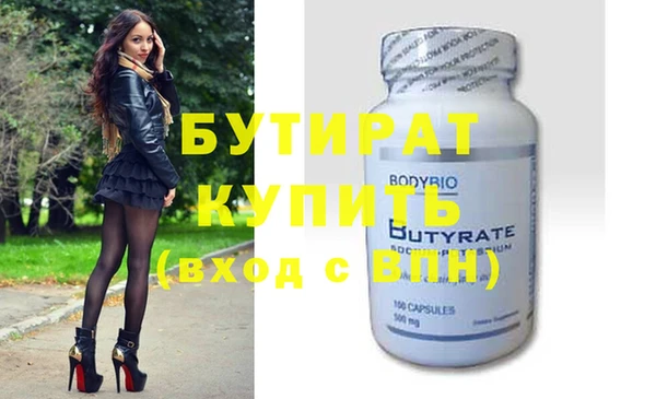 кокаин перу Беломорск