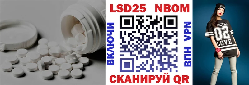 ЛСД экстази ecstasy  хочу   Санкт-Петербург 