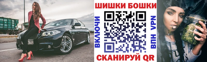 Марихуана OG Kush  маркетплейс клад  Санкт-Петербург 
